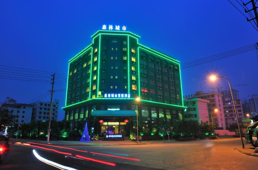 Forest City Resort Hotel Haikou  Exterior foto